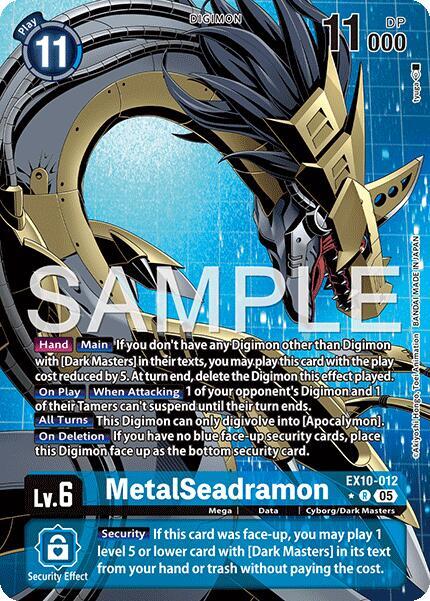 MetalSeadramon (Alternate Art) card image