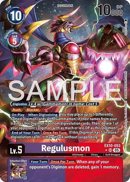 Regulusmon (Alternate Art) card image