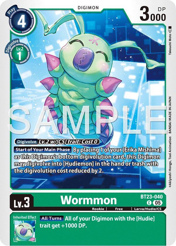 Wormmon card image