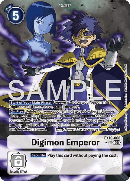 Digimon Emperor (Alternate Art) card image