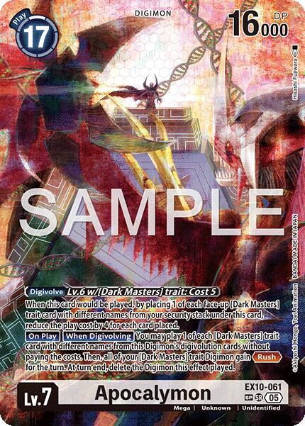 Apocalymon (SP) card image