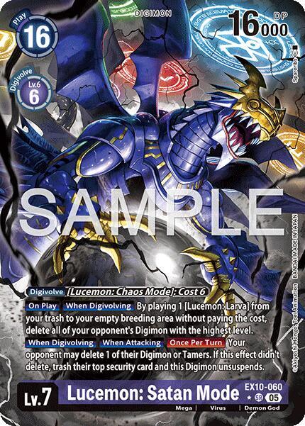 Lucemon: Satan Mode (Alternate Art) card image