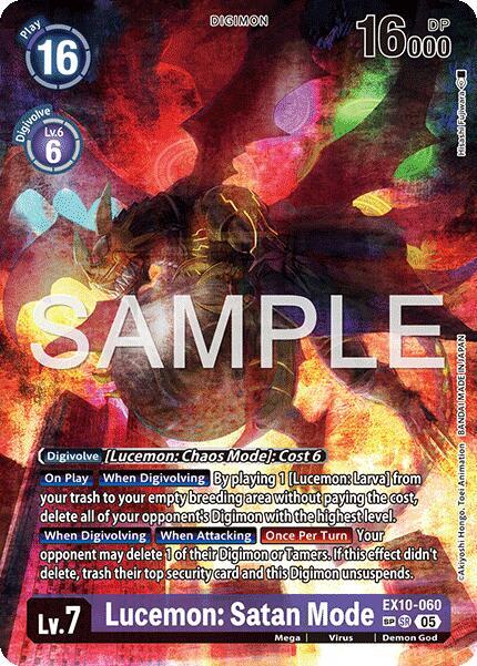 Lucemon: Satan Mode (SP) card image