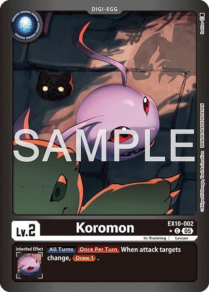 Koromon (Limited Foil) card image