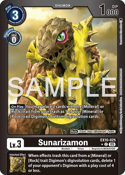 Sunarizamon (Limited Foil) card image