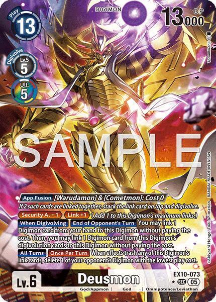 Deusmon (Alternate Art) card image