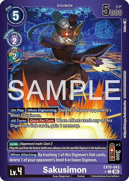 Sakusimon (Limited Foil) card image
