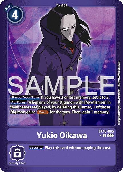 Yukio Oikawa (Limited Foil) card image
