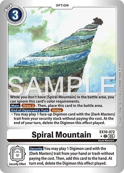 Spiral Mountain (Limited Foil) card image