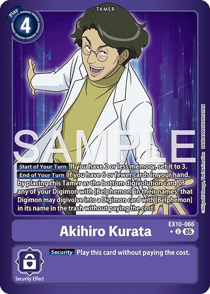 Akihiro Kurata (Limited Foil) card image