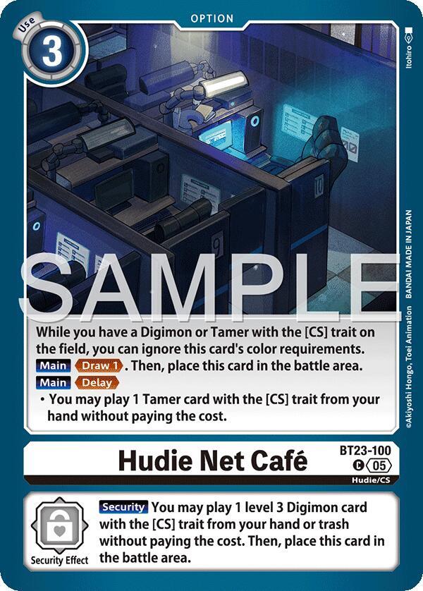 Hudie Net Cafe card image