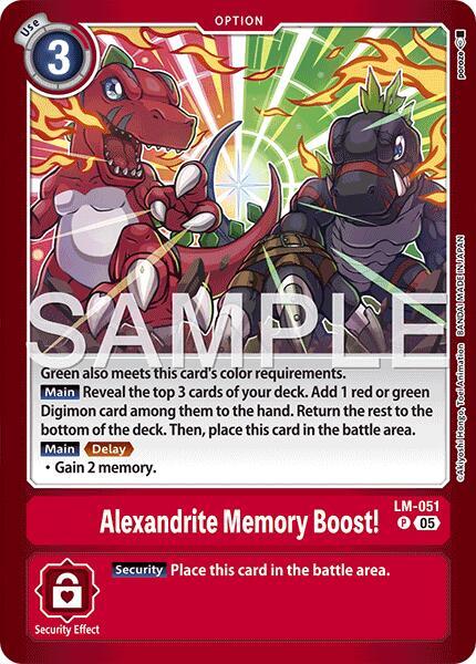 Alexandrite Memory Boost! card image