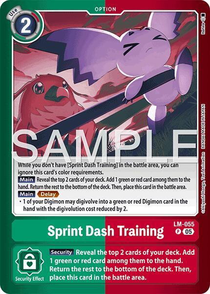 Sprint Dash Training card image