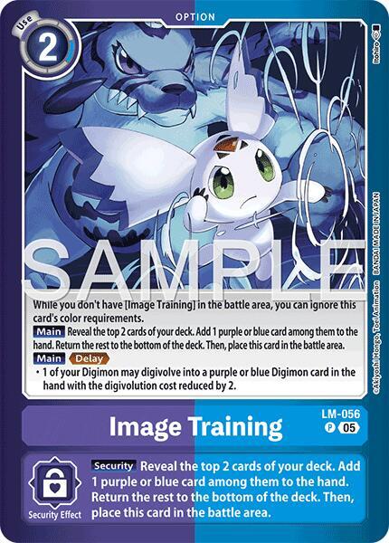 Image Training card image