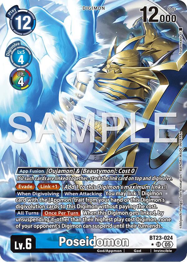 Poseidomon (Alternate Art) card image