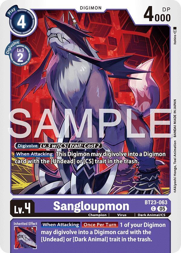 Sangloupmon card image