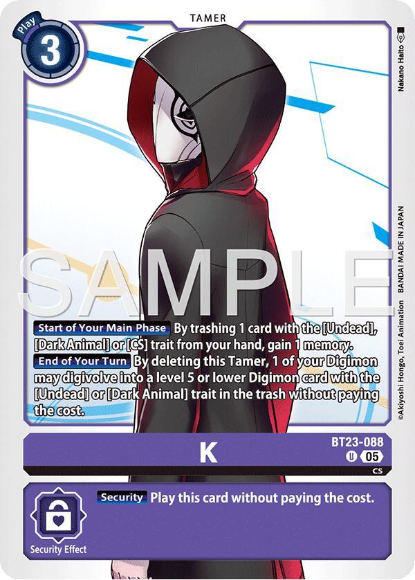 K card image