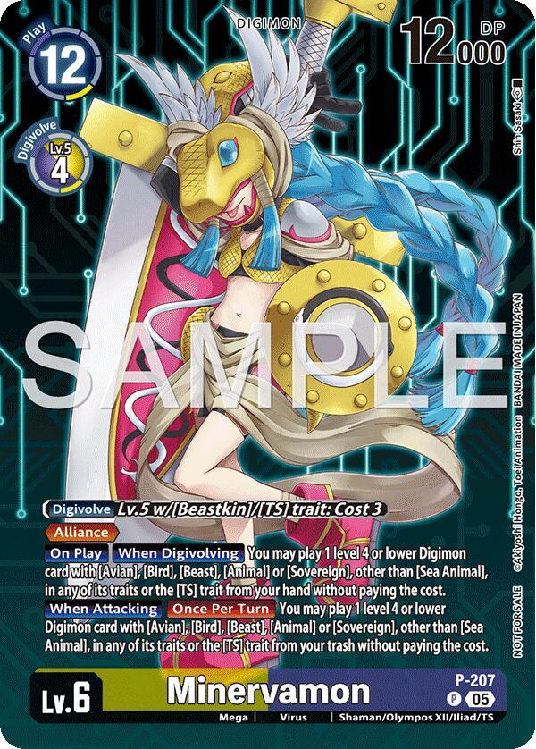 Minervamon (Hacker's Slumber Box Promotion Pack) card image