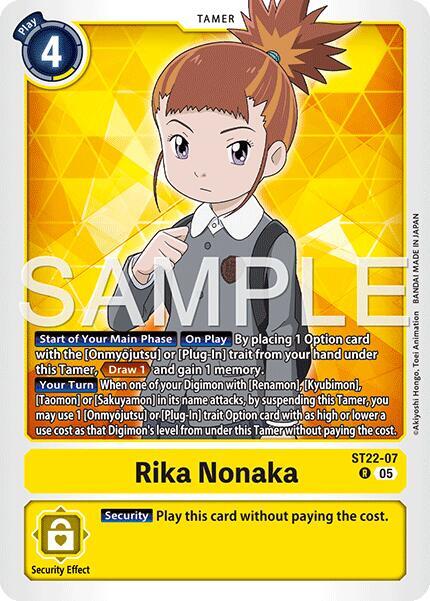 Rika Nonaka card image