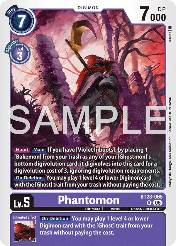 Phantomon card image