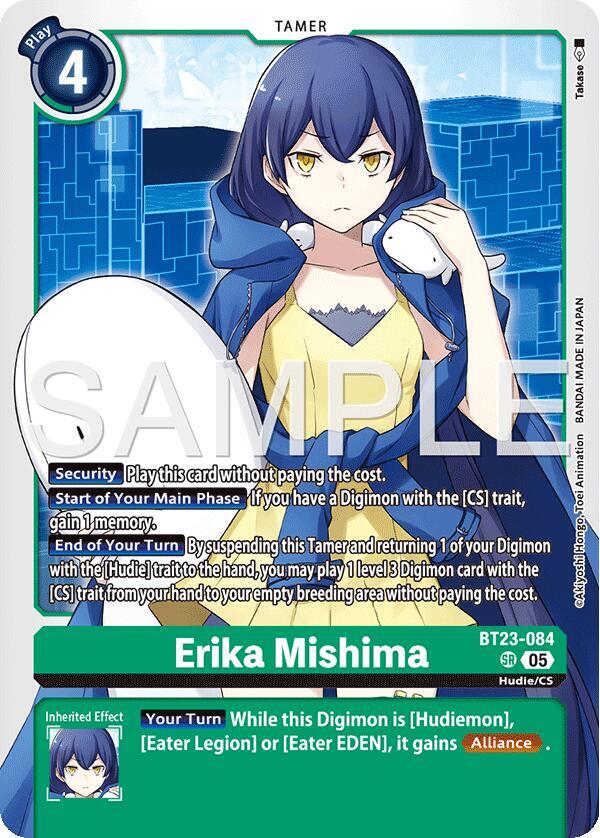 Erika Mishima card image