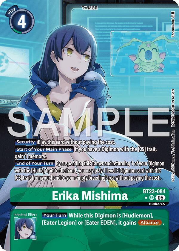 Erika Mishima (Alternate Art) card image