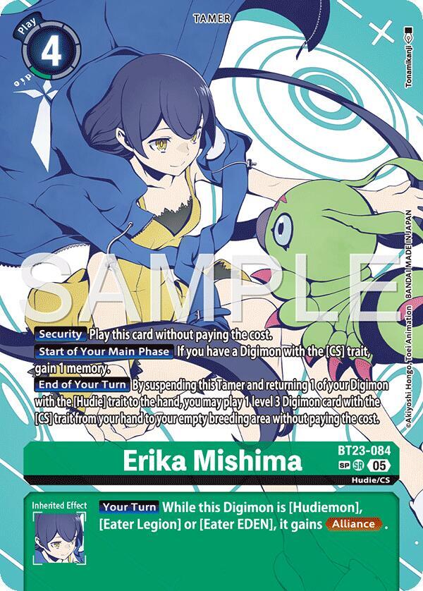Erika Mishima (SP) card image