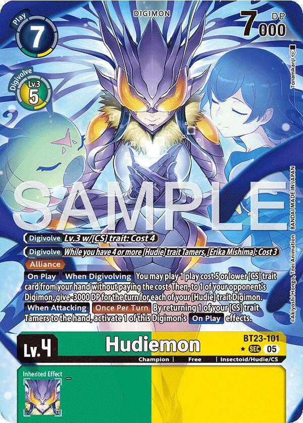 Hudiemon (Alternate Art) card image