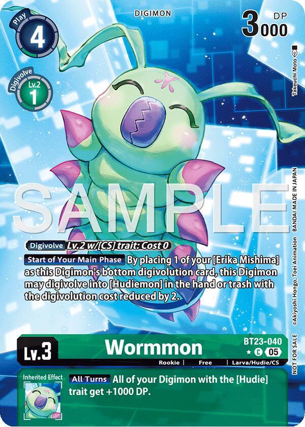 Wormmon (Hacker's Slumber Box Promotion Pack) card image