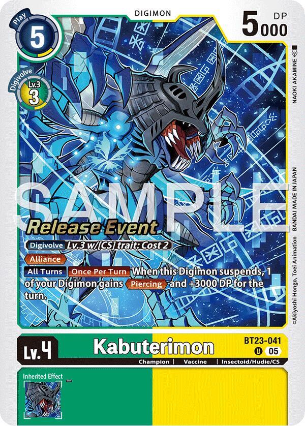 Kabuterimon card image