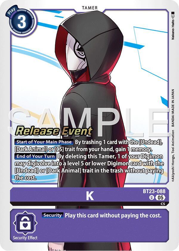 K card image