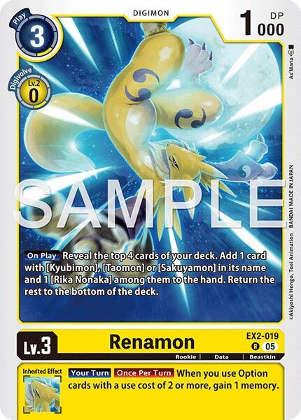 Renamon (EX2-019) (Alternate Art) card image