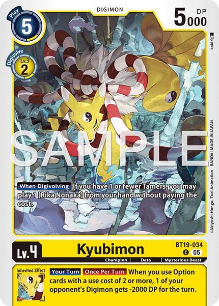 Kyubimon (BT19-034) (Alternate Art) card image