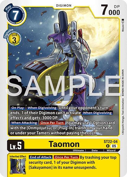 Taomon card image