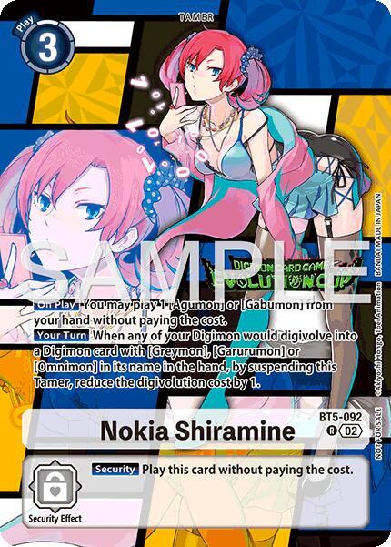 Nokia Shiramine (Evolution Cup 2025 Vol. 3 Winner) card image
