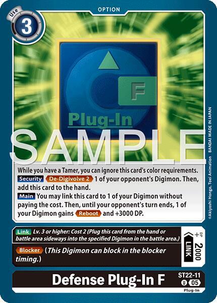 Defense Plug-In F card image