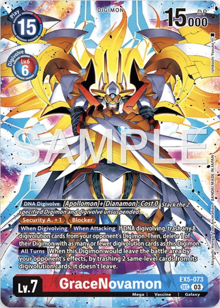 GraceNovamon (Digimon Story: Time Stranger Collector's Edition) card image