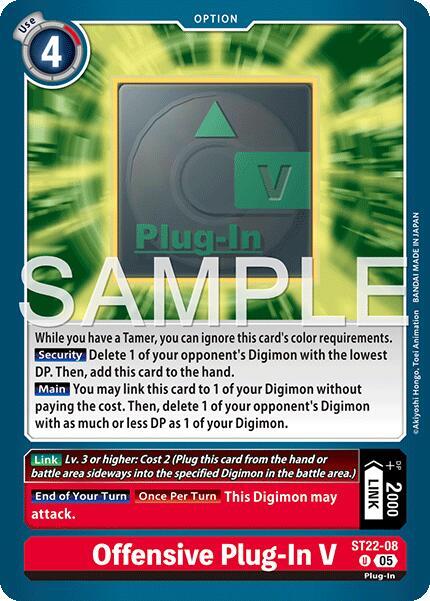 Offensive Plug-In V card image