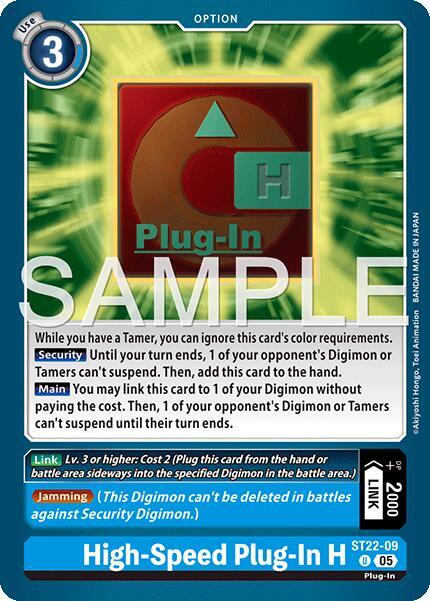 High-Speed Plug-In H card image