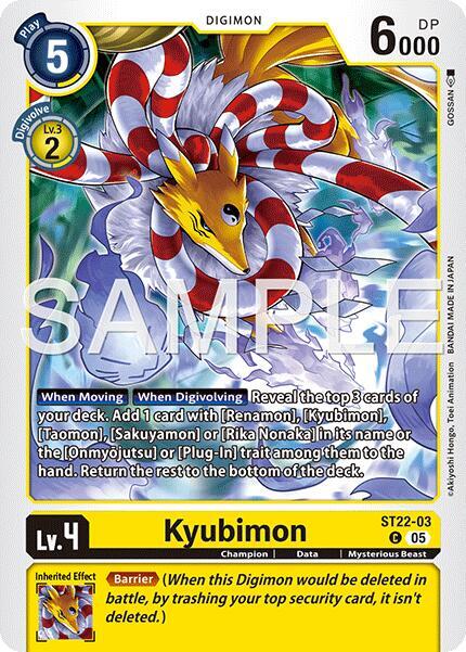 Kyubimon (ST22-03) card image