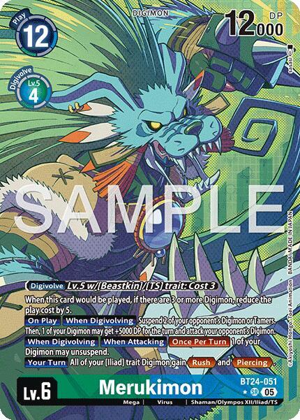 Merukimon (Alternate Art) card image