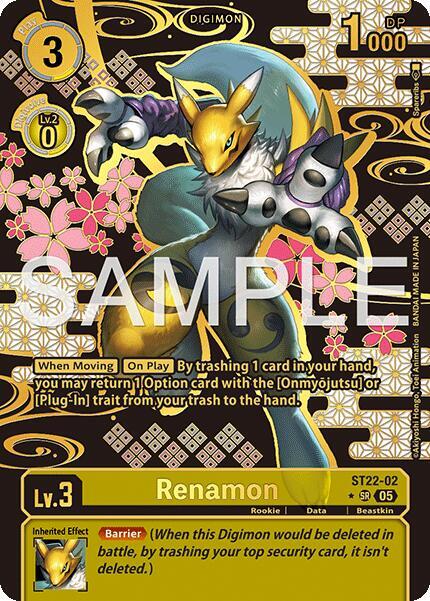 Renamon (Rare Pull) card image