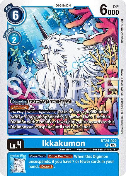Ikkakumon card image