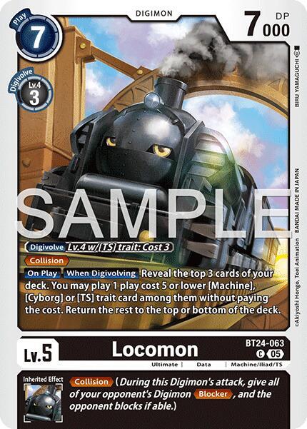 Locomon card image