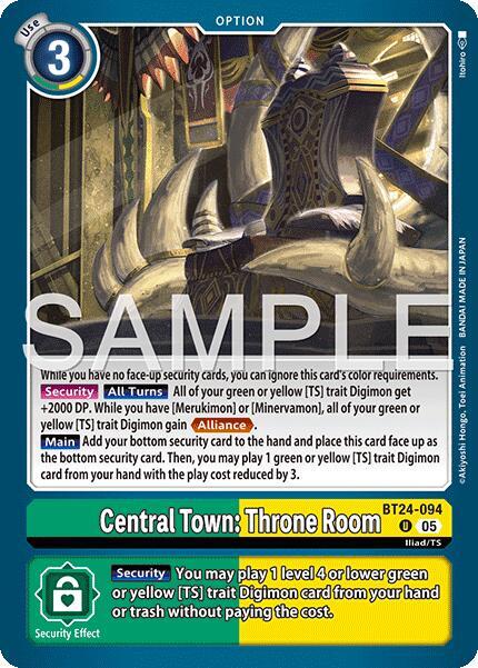 Central Town: Throne Room card image