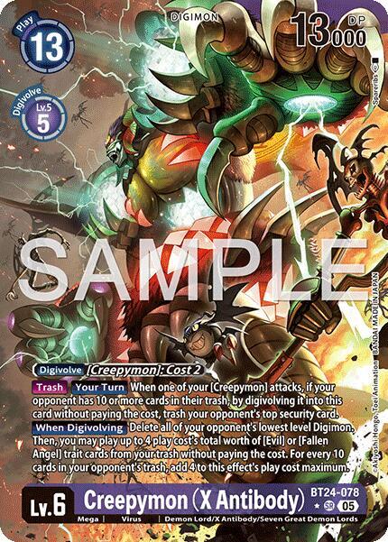 Creepymon (X Antibody) (Alternate Art) card image