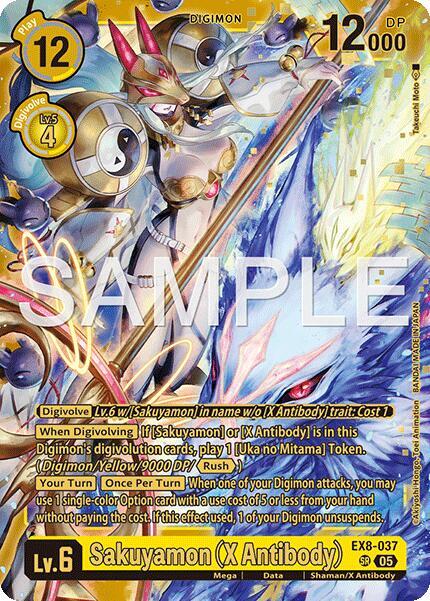 Sakuyamon (X Antibody) (Alternate Art) card image