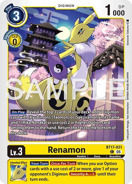 Renamon (BT17-031) (Alternate Art) card image
