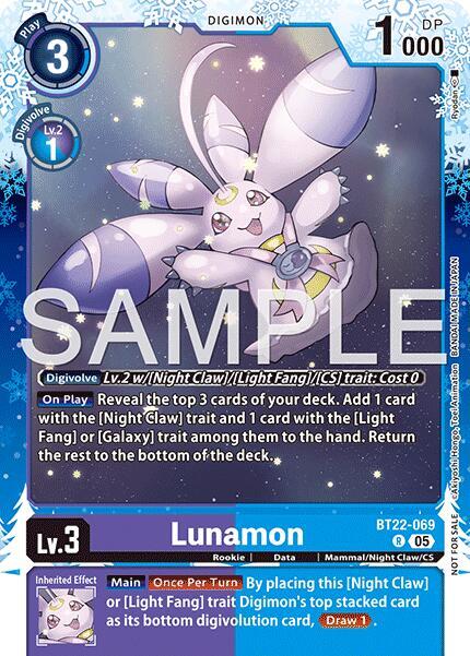 Lunamon (Regulation Battle Vol. 4 Participant) card image