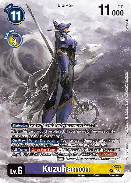 Kuzuhamon (Time Stranger Box Topper) card image